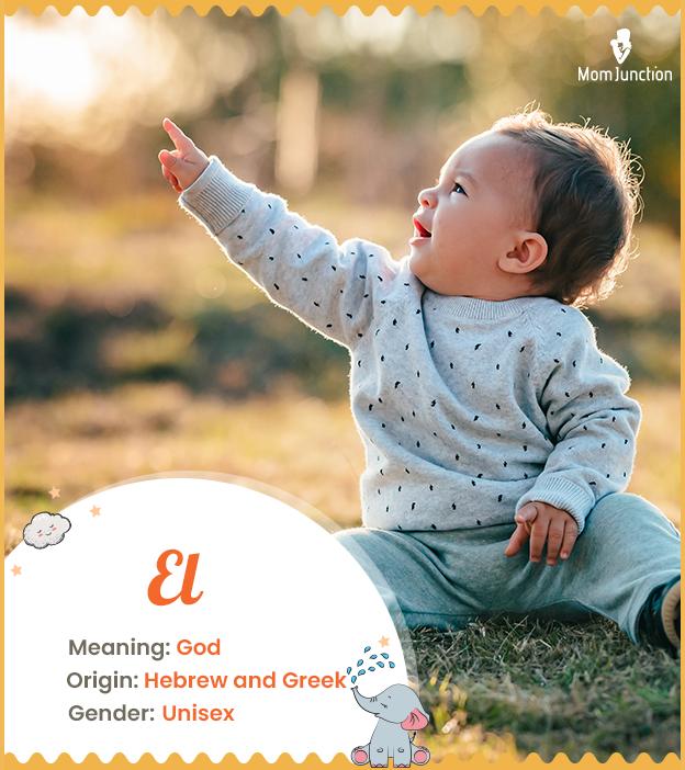 El gran dilema del BBVA