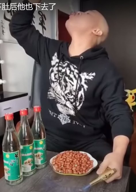 Última hora: Muere la ‘influencer’ Marian Izaguirre Tras Varios Días en Estado Crítico