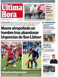 Última hora: Page Defiende que el Nuevo Estatuto de Castilla-la Mancha «no se Mete con Nadie ni Reclama Competencias»