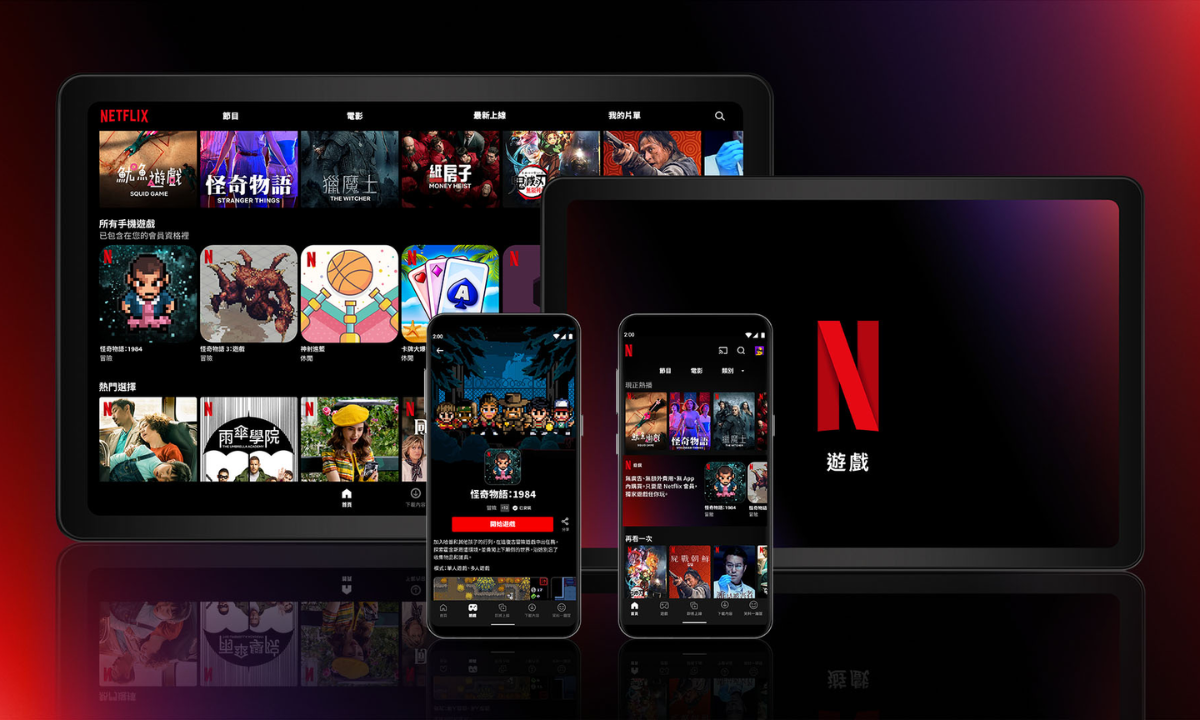 En desarrollo: Llega hoy a Netflix la Nueva Temporada de la Comedia Española Más Exitosa de los últimos Tiempos: Tiene 6 Capítulos y es de los Creadores de ‘aquí no hay Quien Viva’