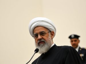 Estados Unidos ofrece unha recompensa por información sobre o novo líder supremo iraní