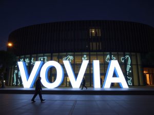 Zona Franca activa a compra do edificio para o futuro «hub» audiovisual de Vigo